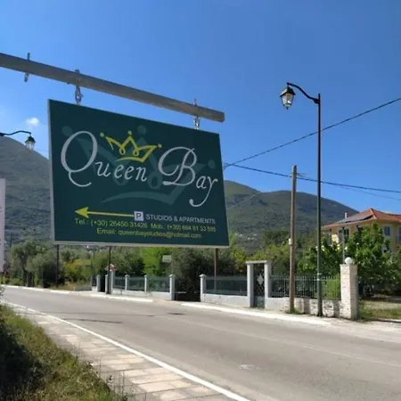アパート Queen Bay
